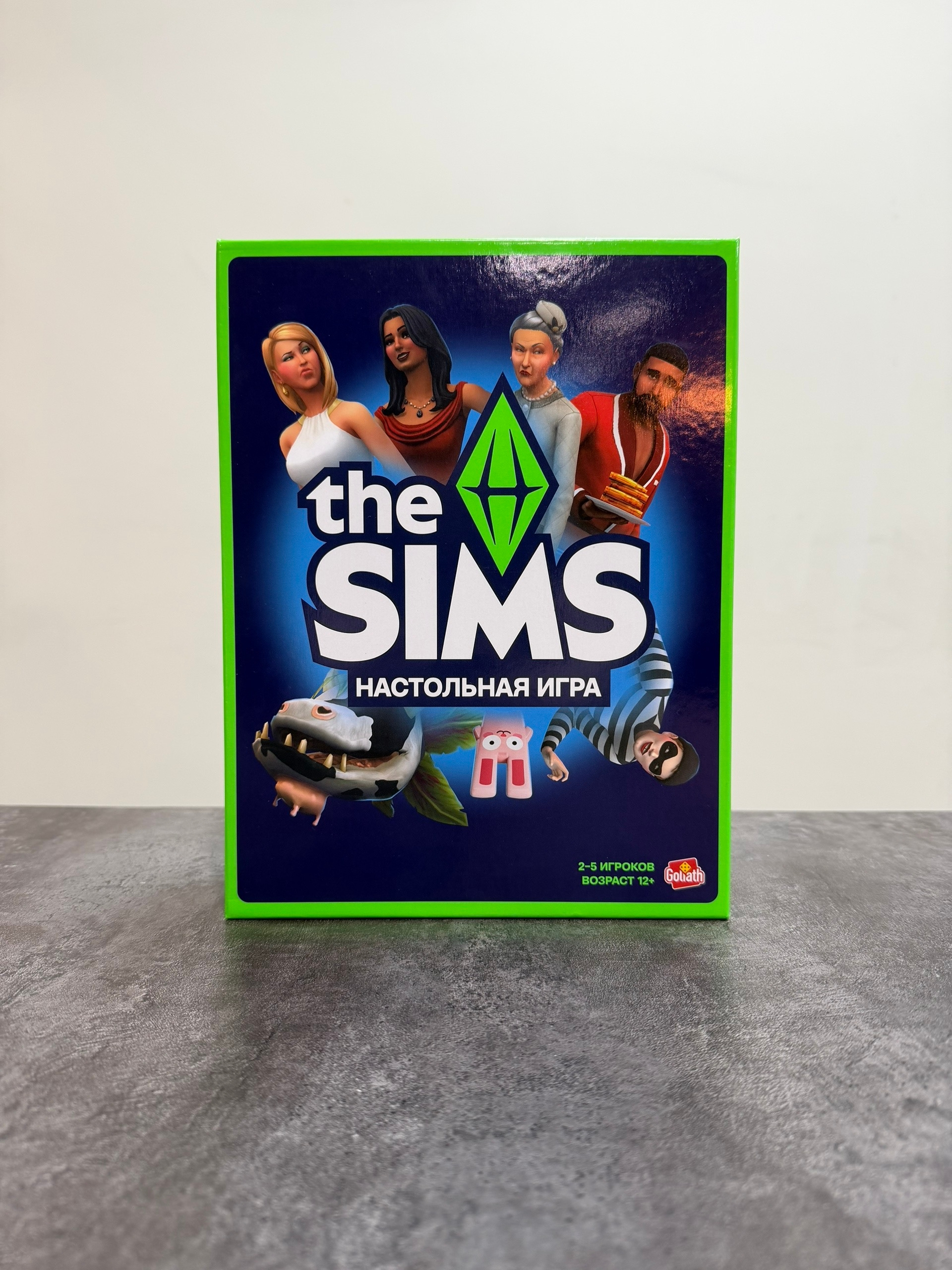 The Sims