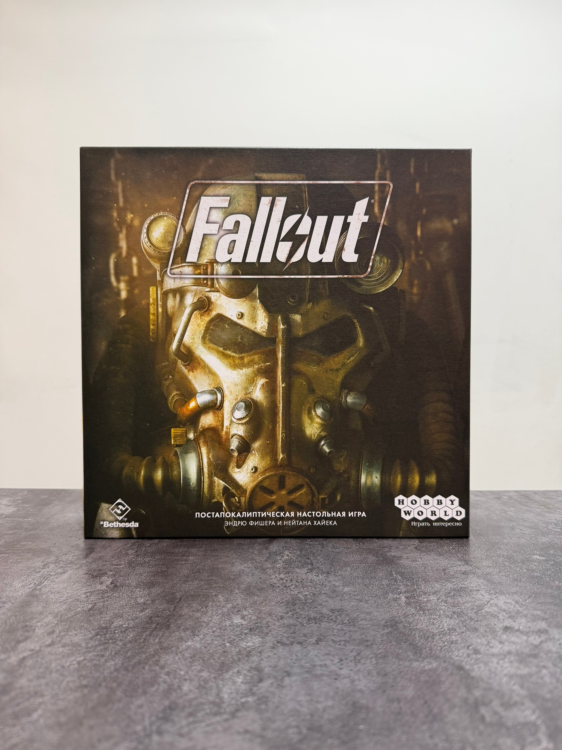 Fallout