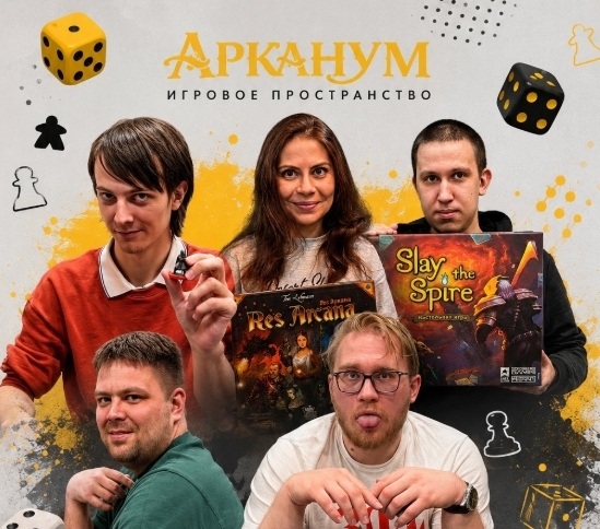 Ведущие и мастера