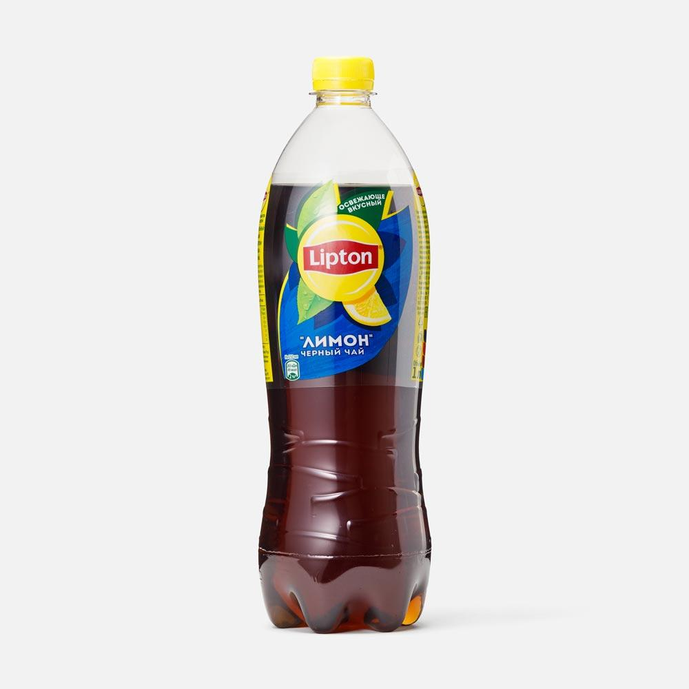 Липтон. Чёрный чай. Лимон 0.5