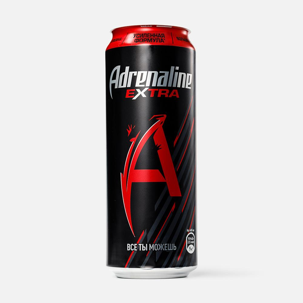 Adrenalin Extra