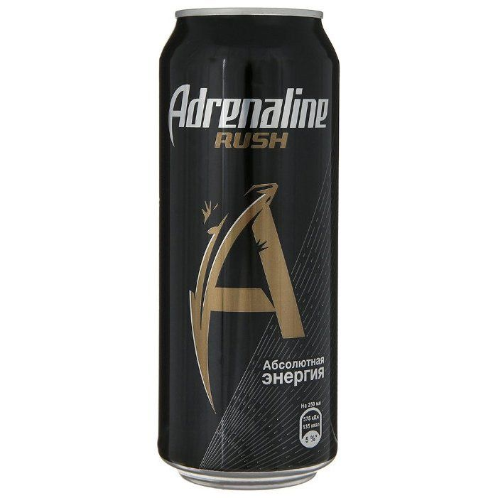 Adrenalin Rush