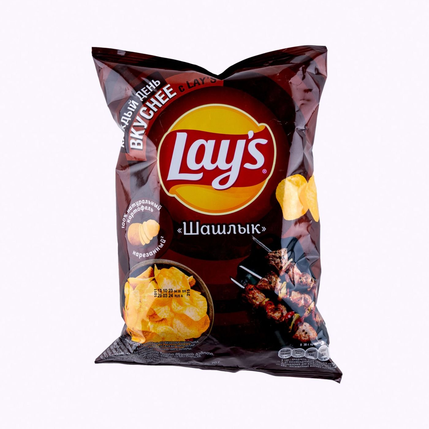 Чипсы Lay's 70гр