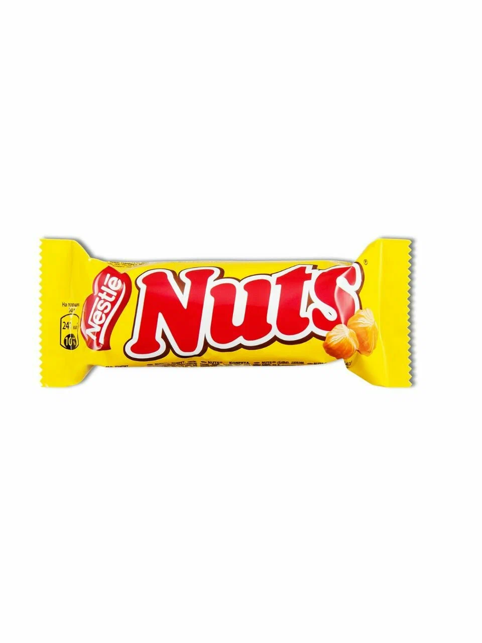 Nuts